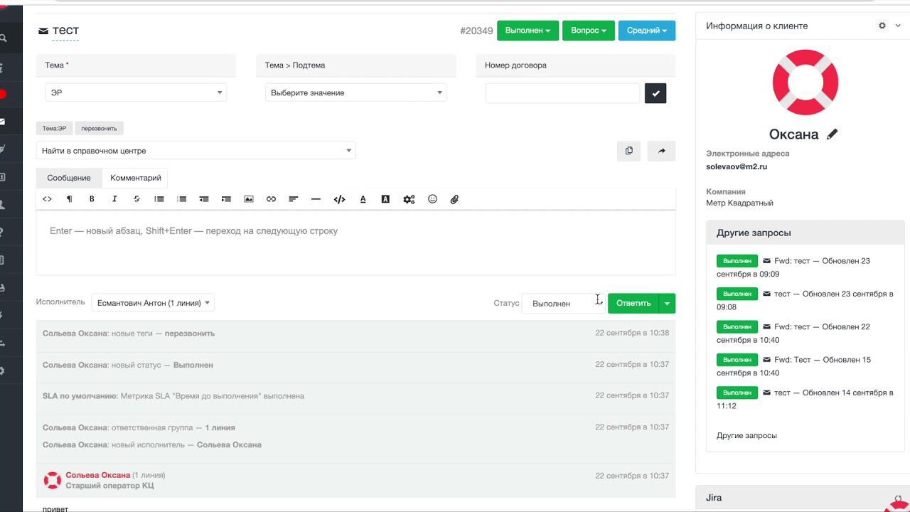 Edb886da85d6dc0cc5a668bf0efd3740