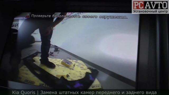 Дизайнерская Структура Домашнего Пространства