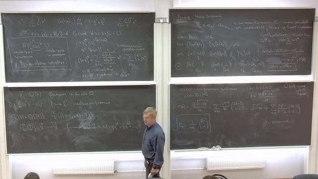 9. Алгебра - А. Л. Городенцев - 13.10.22