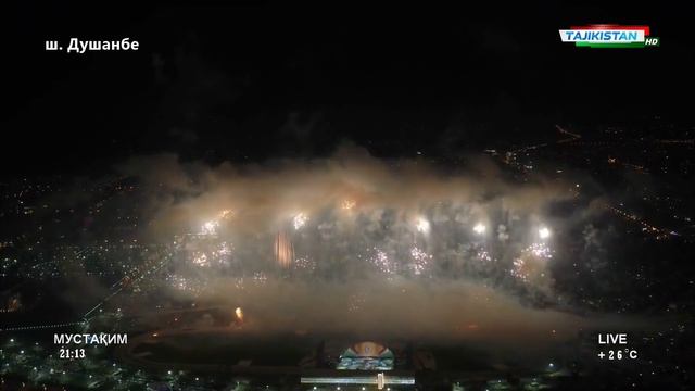 Праздничный салют в честь Дня Независимости Республики Таджикистан (09.09.2018)