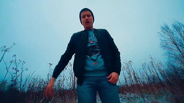 Споер - Одна тропа