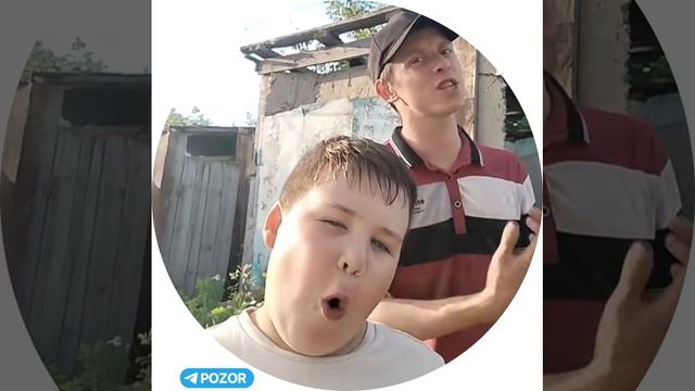 Блонд гламур