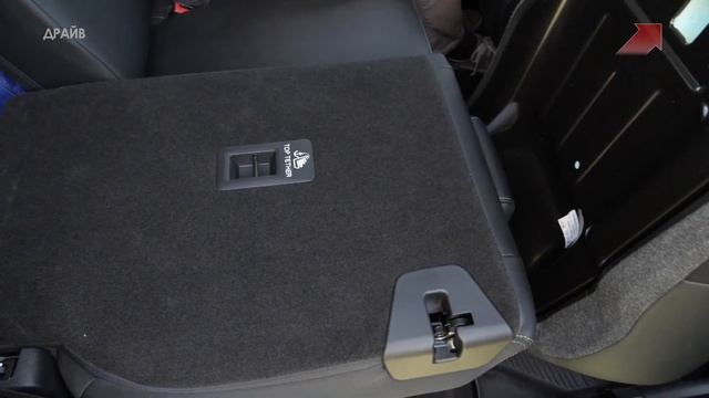 Душевная скорость