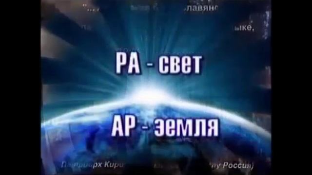 РУСЫ, ЗНАЙТЕ - ЕЩЁ 300 ЛЕТ НАЗАД ШВЕЦИЯ ГОВОРИЛА НА РУССКОМ ЯЗЫКЕ!