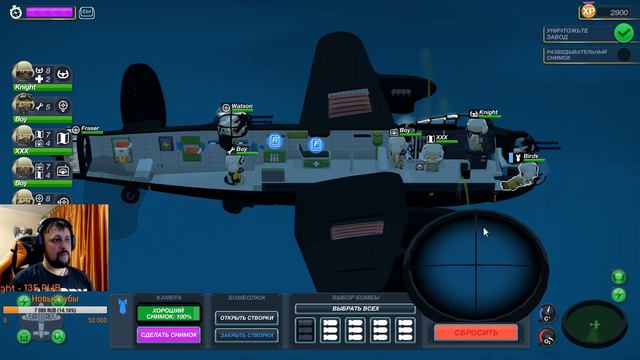 BOMBER CREW: Снова в строю: Потеряли Механика!! 17-00 МСК