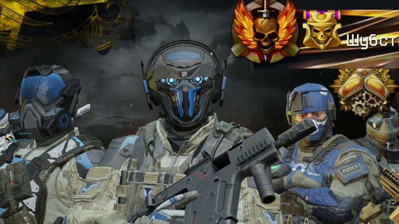 Warface [моменты]