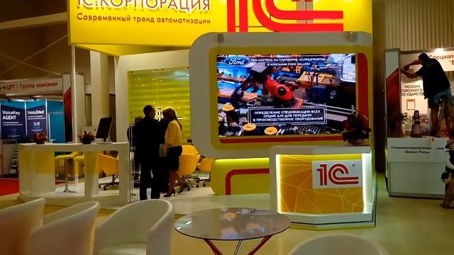 Светодиодный экран 4*2,5метра шаг пикселя 3,91мм