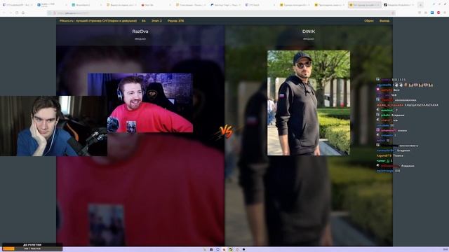 БРАТИШКИН ВЫБИРАЕТ ЛУЧШЕГО СТРИМЕРА СНГ