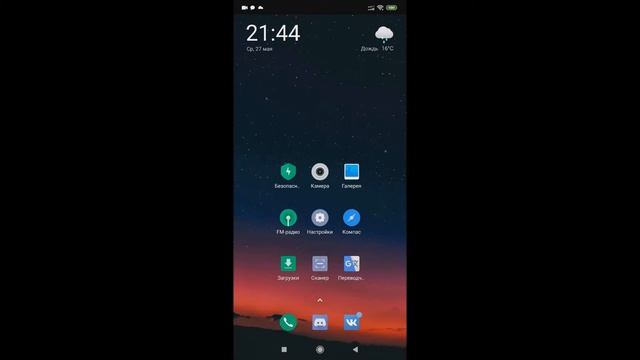 95d0f0ae5601bf3fd641feab232be57a