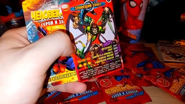 Открываем Карточки ЧЕЛОВЕК ПАУК ГЕРОИ И ЗЛОДЕИ! Spider-Man: Heroes And Villains/ 1000 БУСТЕРОВ #1