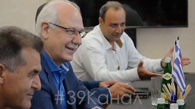 В Анапу приехали греки из братской Ларисы