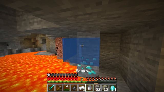 ?Майнкрафт, но Весь МИР КРУГЛЫЙ!