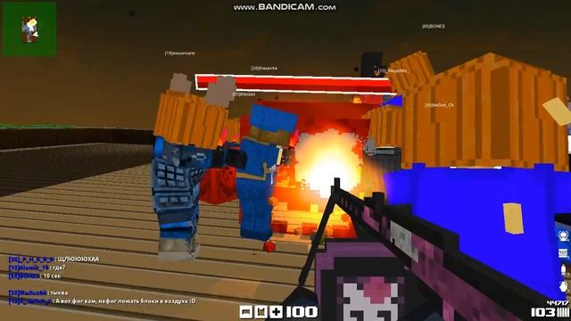 [Блокада] - Большая тыква 6 (2019)