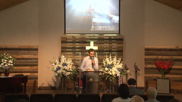 Прямая трансляци - Церковь АСД «Благодать» - 7/9/2022