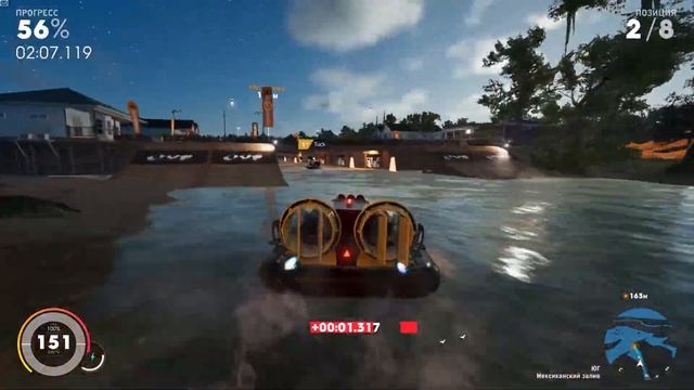 Прохождение The Crew 2 #202 - Главное событие Gator Rush