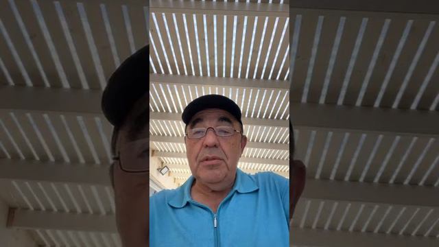 Глава Бэаалотха. Часть 5. О Мане