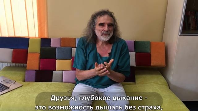 Вит Мано о семинаре 16.09.2018 в Санкт-Петербурге 