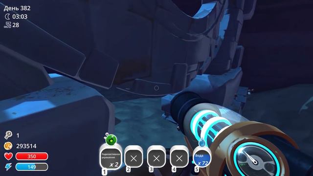 Slime Rancher. ВНЕЗАПНЫЙ ПАТИ ГОРДО + НОВЫЕ УКРАШЕНИЯ!