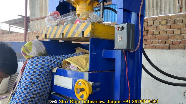 Pet Bottles Pressing Machine In India |Pet Bottle Press Machine In India |Plastic Recycling Busines