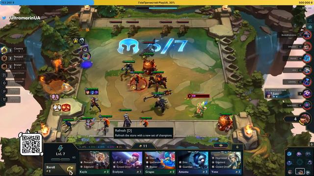 Starfield на PS5, Elder Phone, Pokemon наносять удар у відповідь | Четвергові Теревені