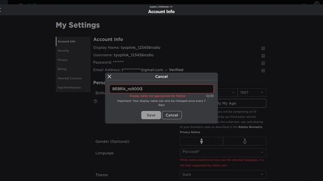 Выучим все о компьютерах: шаг за шагом