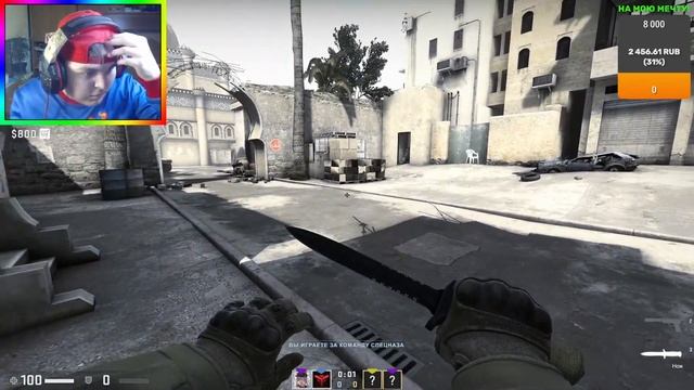 Стрим Майнкрафт общаемся, играем  и отдыхаем с вебкой!