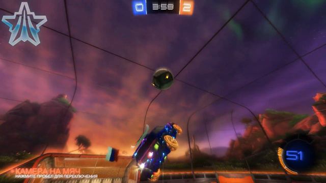 Rocket League 2023 КРАСИВЫЕ ГОЛЫ, ПРИЯТНЫЕ МОМЕНТЫ #27