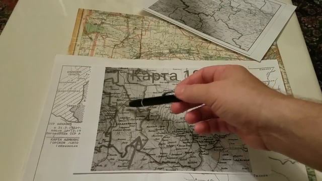 О чечено-ингушской границе. Джамбулат Сулейманов.