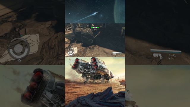 Akila City Vendor Chest Glitch Part 1 | #starfield