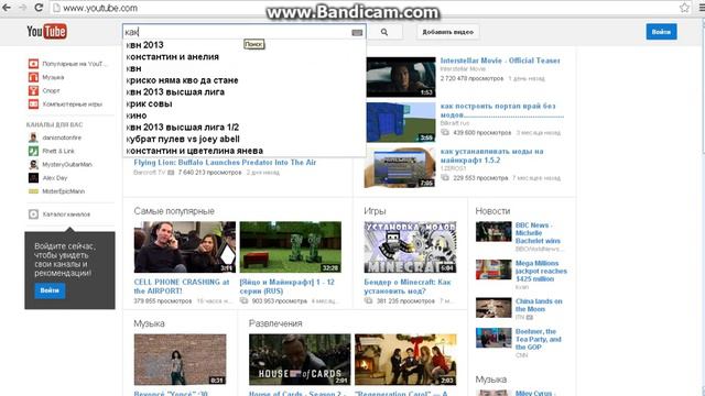 самое тупое видео всем смотреть