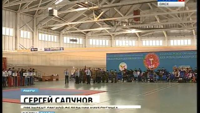 соревнования по кикбоксингу