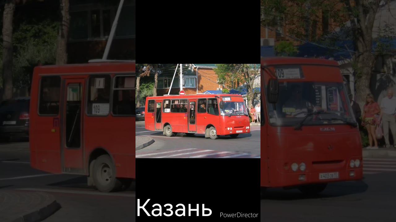 Все цвета Богдан А092