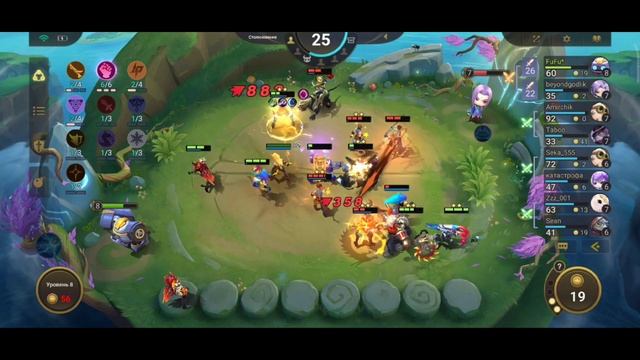 Баданг собрался в Т3 и вытащил игру! Игра от захода на Кабуме!Магические Шахматы! Мобайл Легенд!