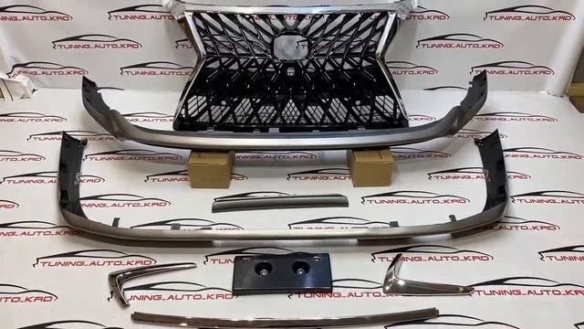 Обвес TRD Lexus GX 460 (в комплект входит передняя губа, задняя губа, решетка радиатора)