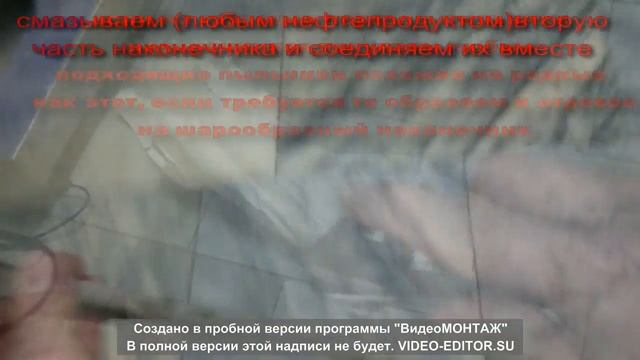 Замена и ремонт Toyota Corolla/Camry