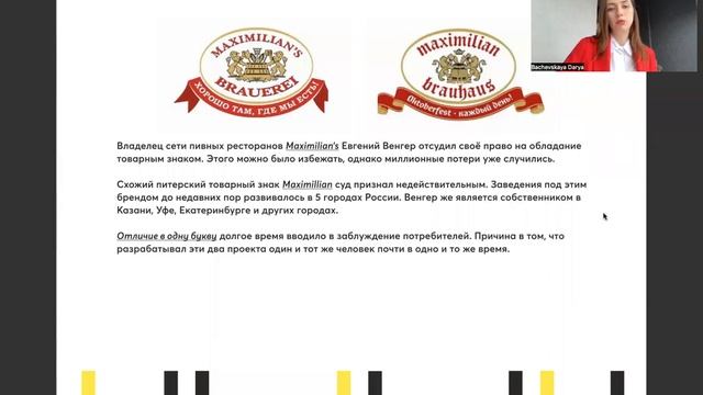 28e1483f69e004333368072b1a92b53c