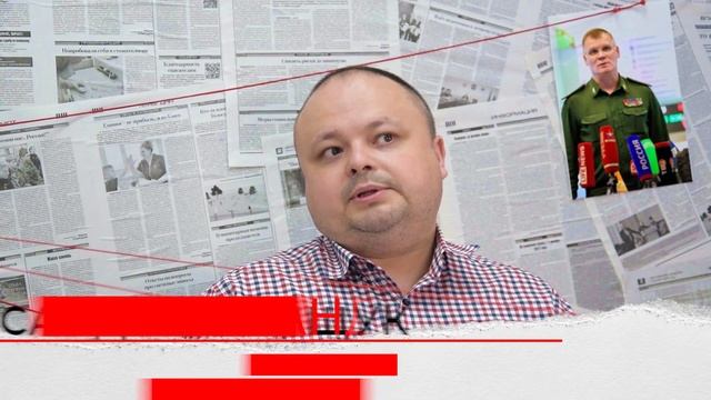 VремяZнать стр 8