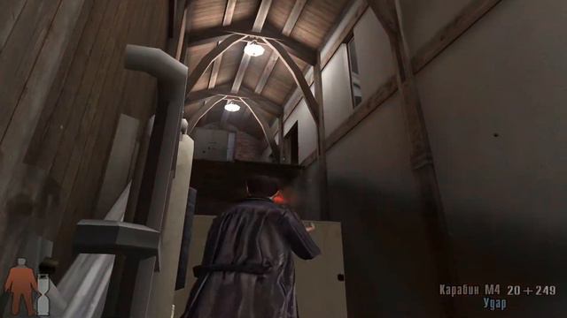 Прохождение Max Payne 2 #24 (часть 3. Прощай, американская мечта. глава 8. Знакомые чувства)