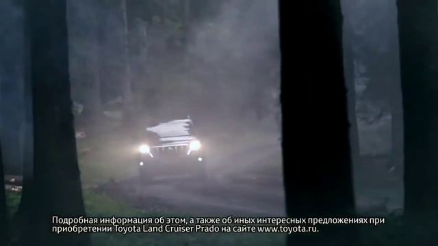 Toyota Land Cruiser Prado с выгодой 350 000 руб Chevrolet Cobalt
