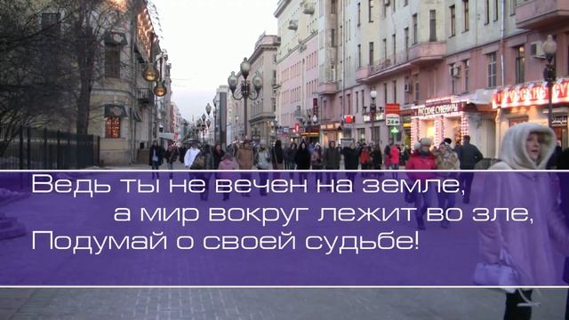 Христианское поклонение. Сборник №208