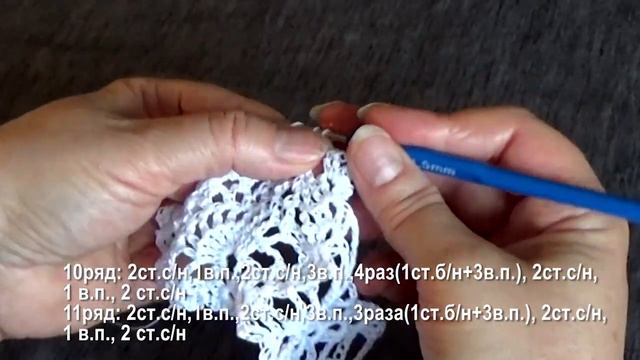 Как связать КРЫЛЬЯ для АНГЕЛА НА РОЖДЕСТВО КРЮЧКОМ Часть II