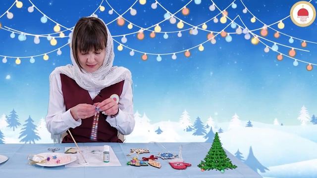 ИГРУШКА на ЁЛКУ (продолжение)