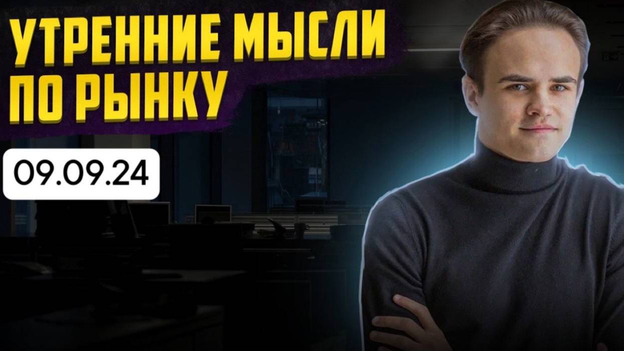 49fe283ffd6bc57629377ce5759b9004