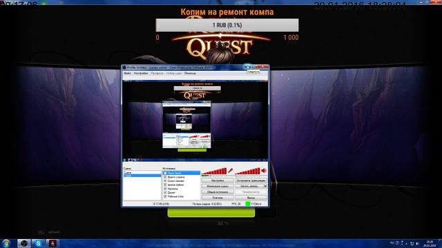 Royal Quest внезапный стрим бегаем фармим