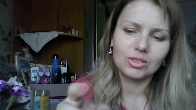 Заказ Эйвон 08 2018