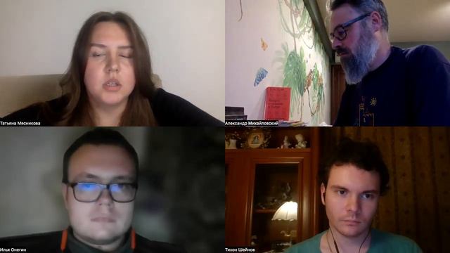 Доклад «Философия техники Юка Хуэя»