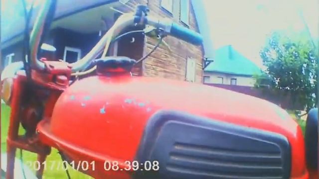 Мопед верховина