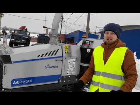 ArbTRAK 200, полный обзор в Туле