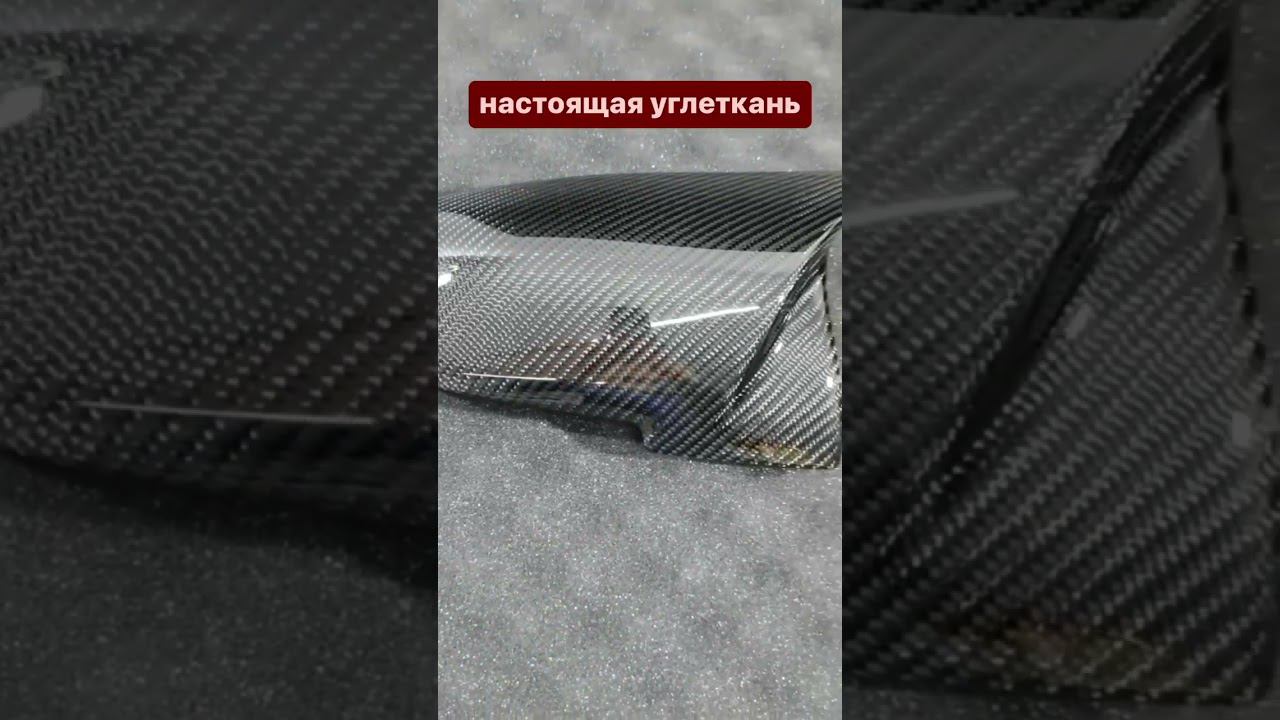 Эксклюзив для BMW