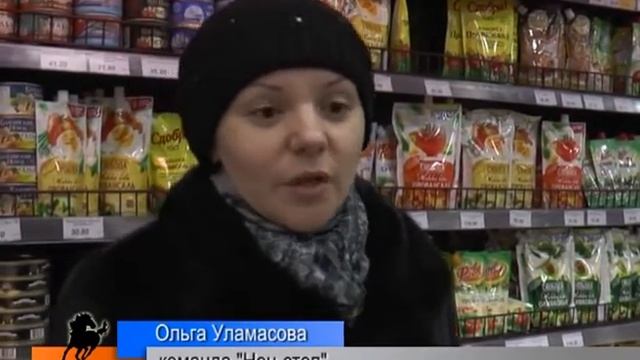 Вредные продукты - 